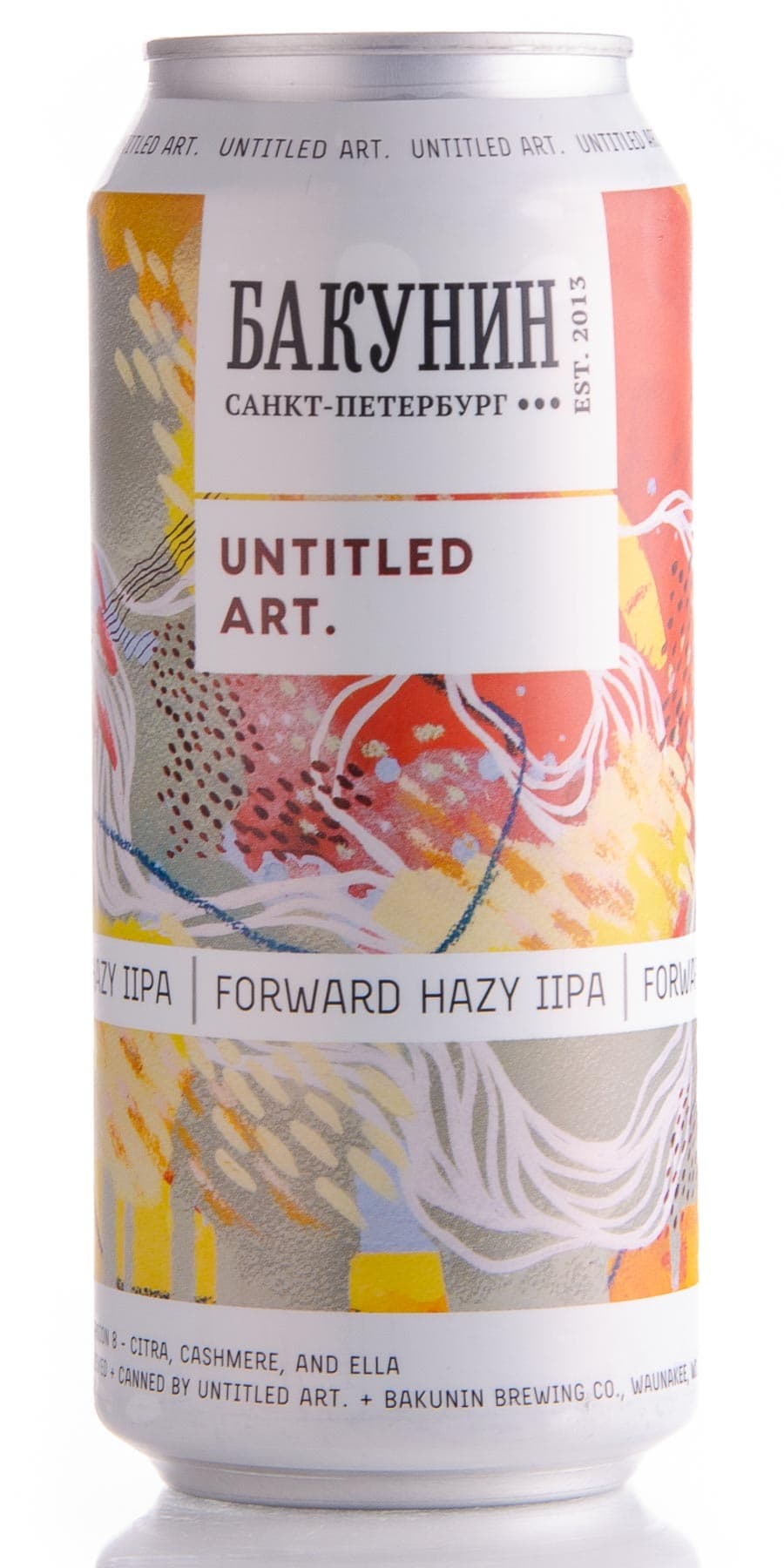 Forward Hazy IPA
