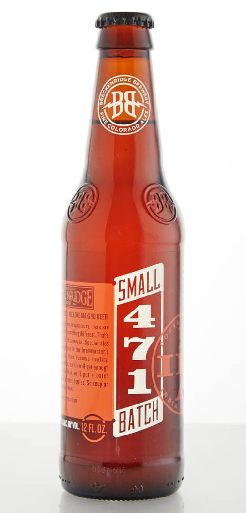 471 Small Batch IPA