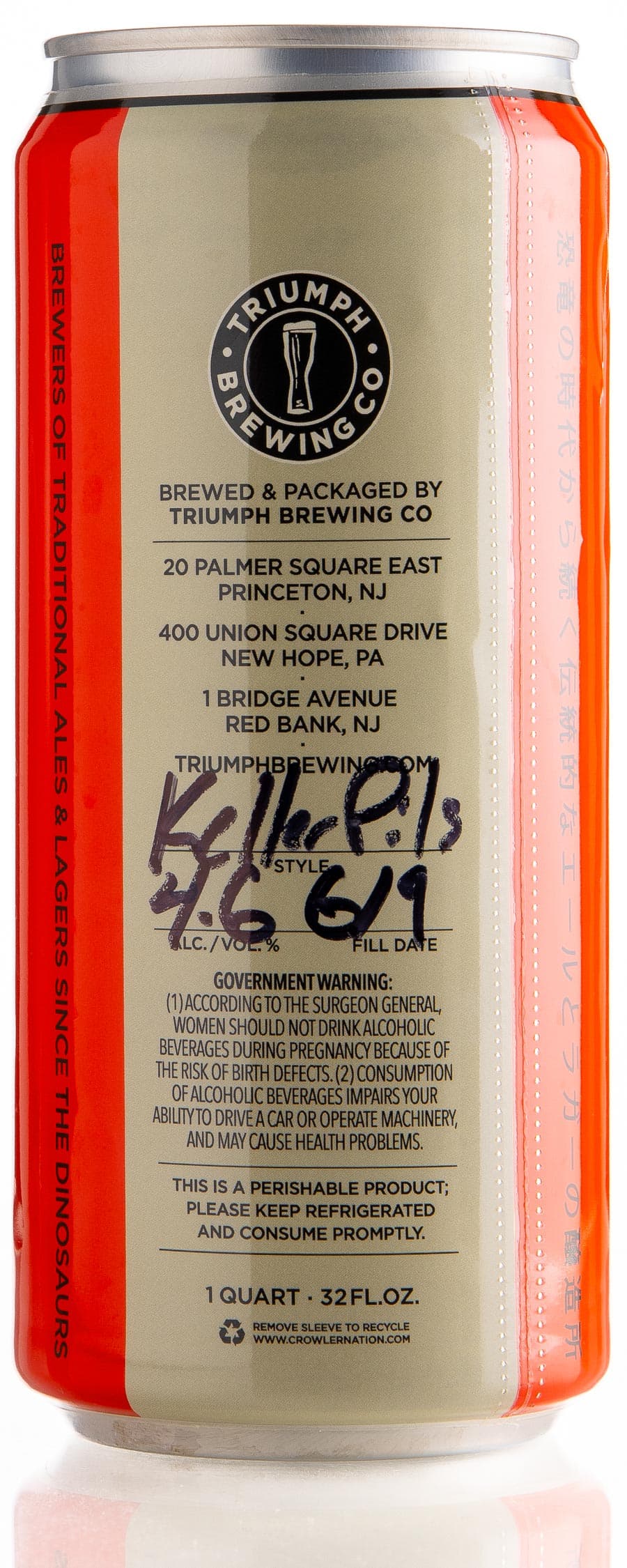 Keller Pils
